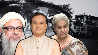 Assam CM Himanta Biswa