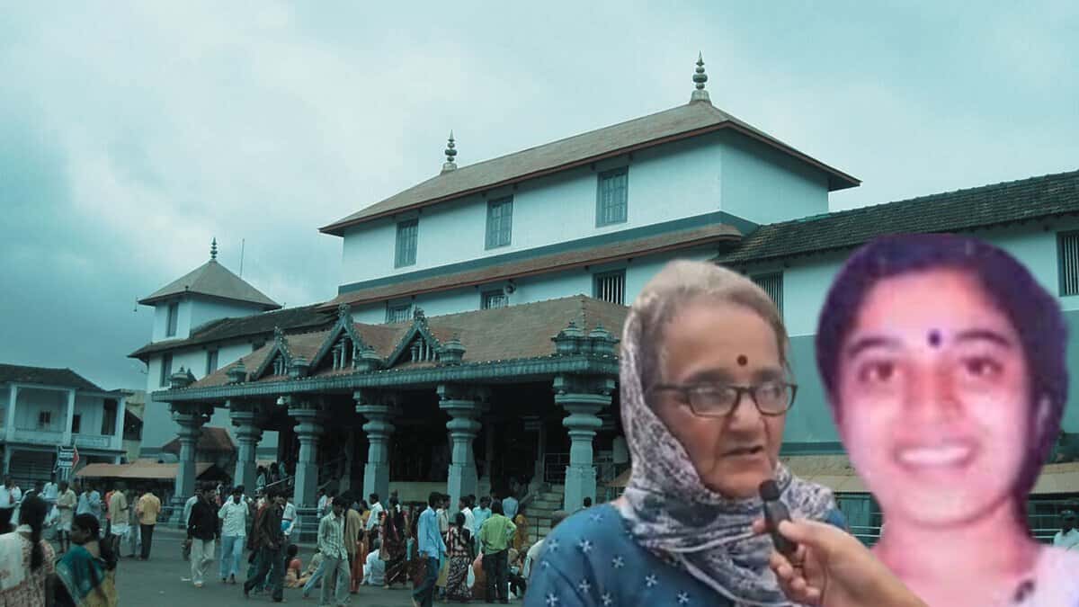 dharmasthala
