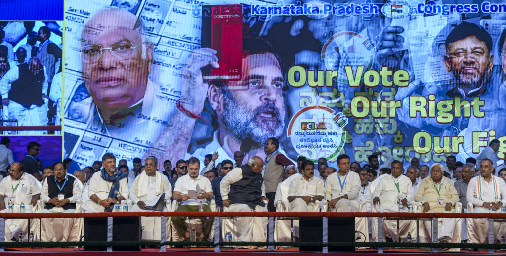 Congress Vote Adhikar Rally in Bengaluru