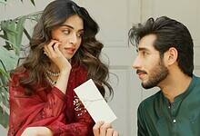 Anmol Baloch and Ali Raza