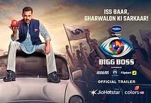 Bigg Boss 19 new promo