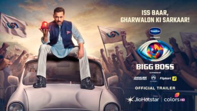 Bigg Boss 19 new promo