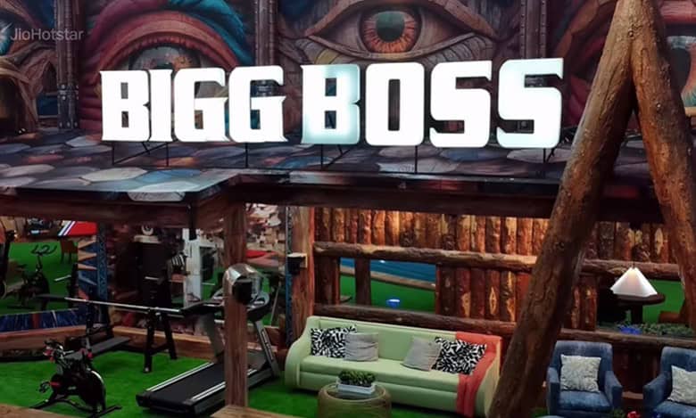 Bigg Boss 19 house