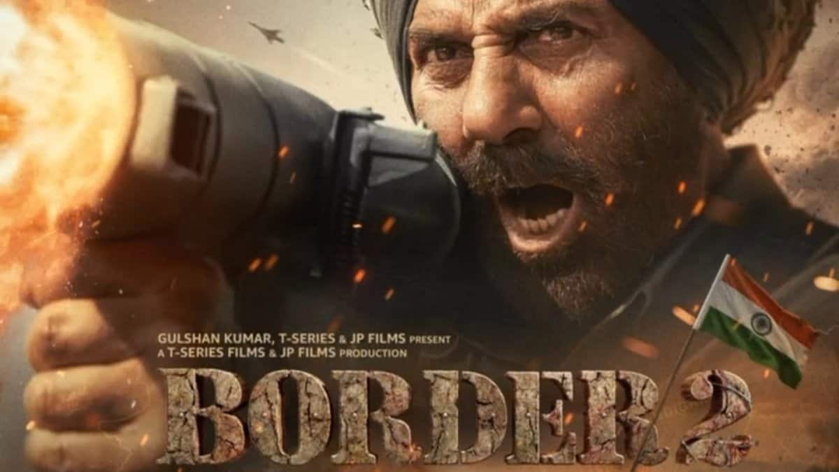 Border 2 poster