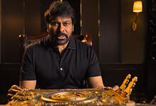 Chiranjeevi starrer 'Vishwambhara'