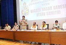 Coordination meeting held for Ganesh Chaturthi in Hyderabad