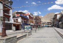 Leh