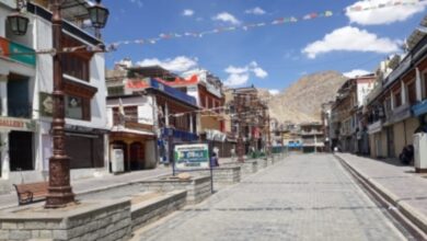 Leh