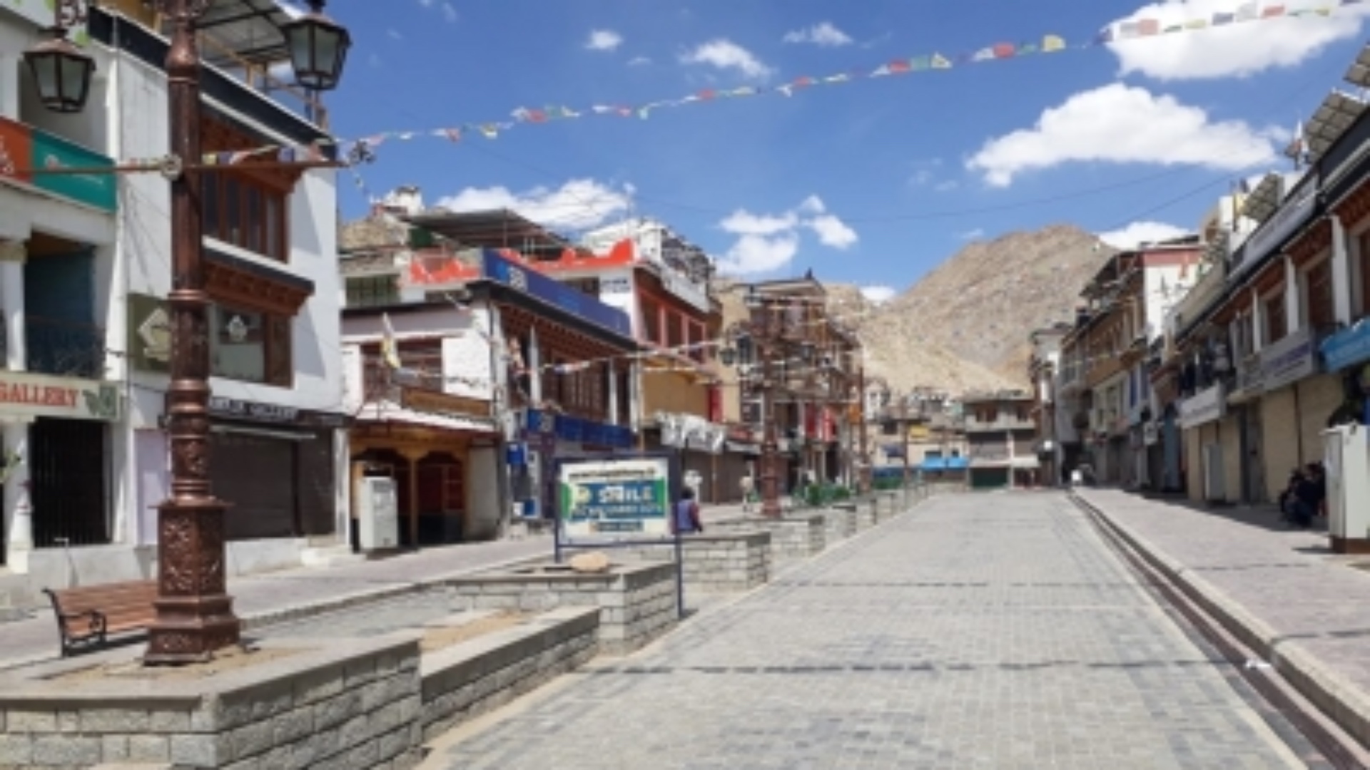 Leh