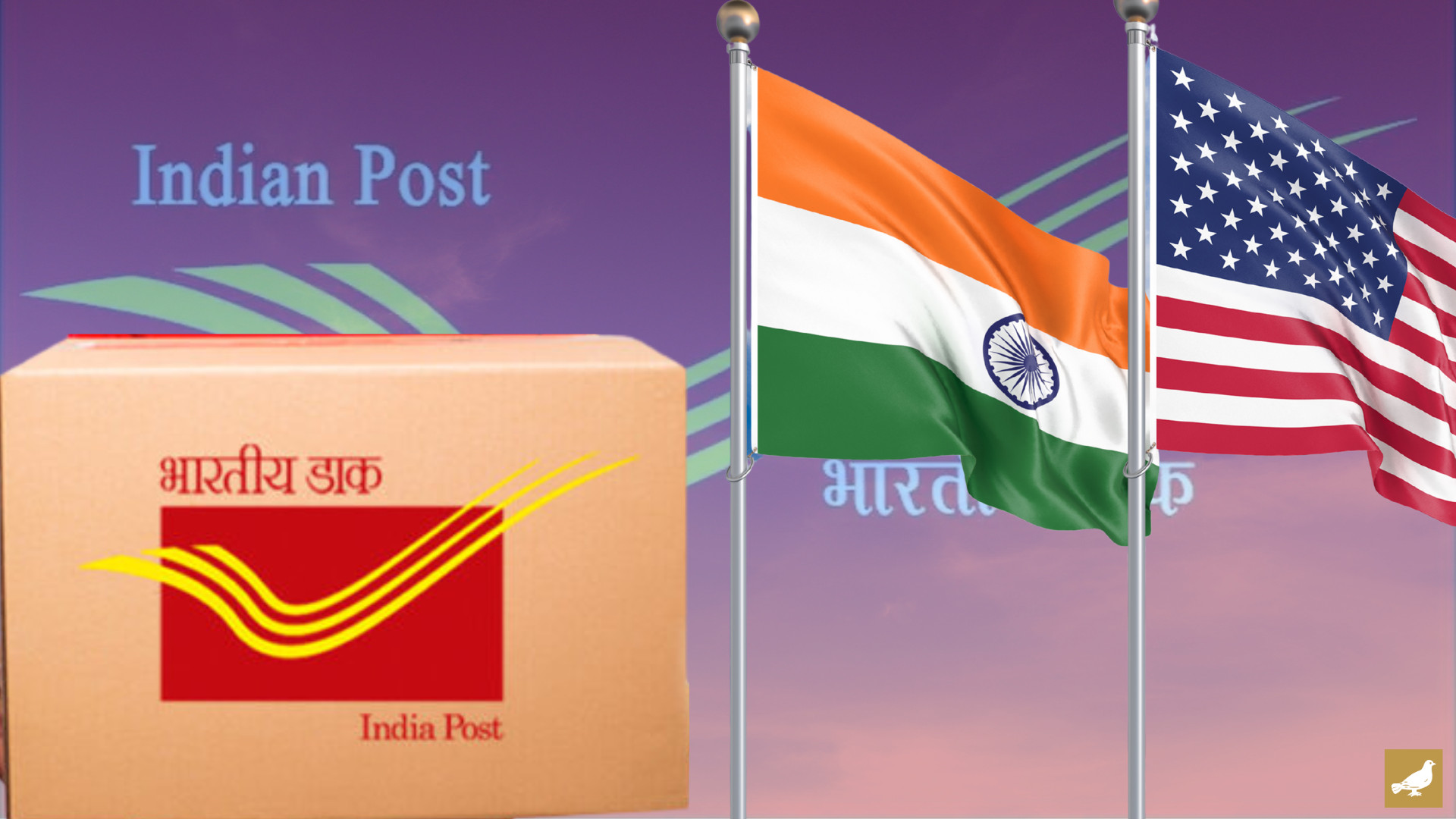 india-post