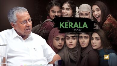 Kerala CM Pinarayi Vijayan reacto national award being given to The Kerala Story