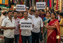 An AI-generated image of the Marwari Go Back campaign
