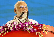 PM Modi in Bihar