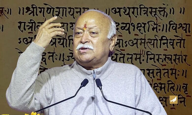 Make Sanskrit a medium of communication, says RSS chief Bhagwat