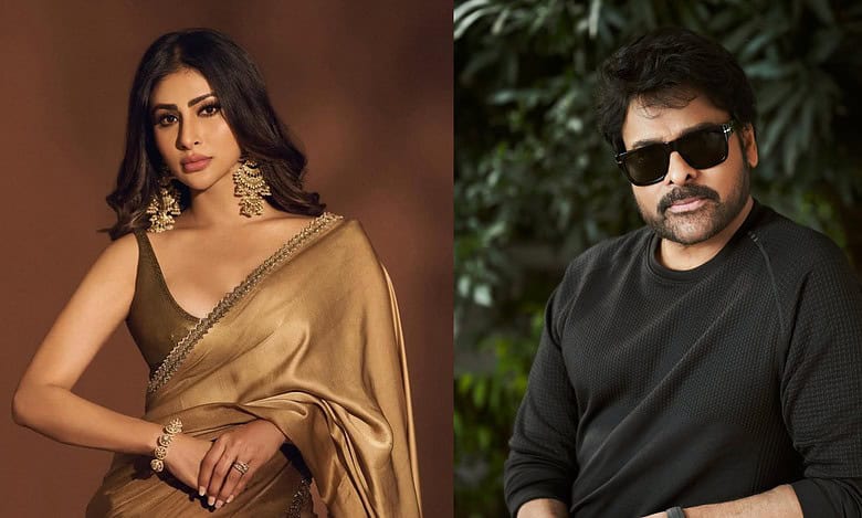 Mouni Roy and Chiranjeevi