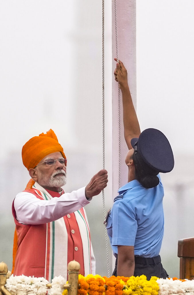 79th Independence Day celebration at Red Fort