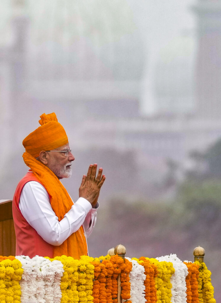 79th Independence Day celebration at Red Fort