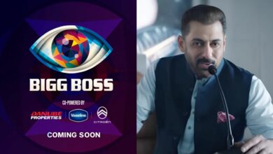 Salman Khan Bigg Boss 19
