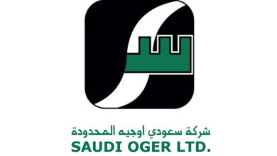 Saudi Oger Ltd company logo with black, green, and white design.