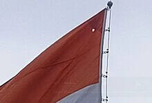A torn flag hoisted in Telangana's Mahabubabad