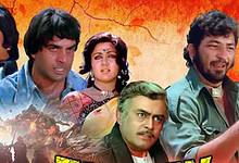 Sholay