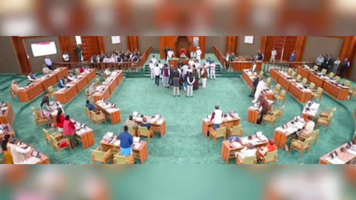 Uttarakhand Assembly