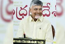AP CM Chandrababu Naidu