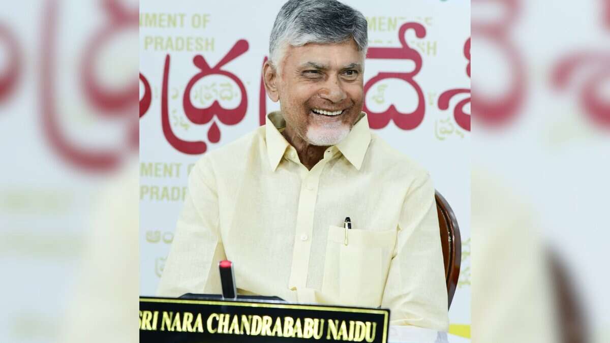 AP CM Chandrababu Naidu