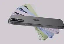 Apple iPhone 17