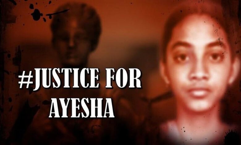 Ayesha Meera's mother says the CBI is not doing justice to her daughter's murder case.