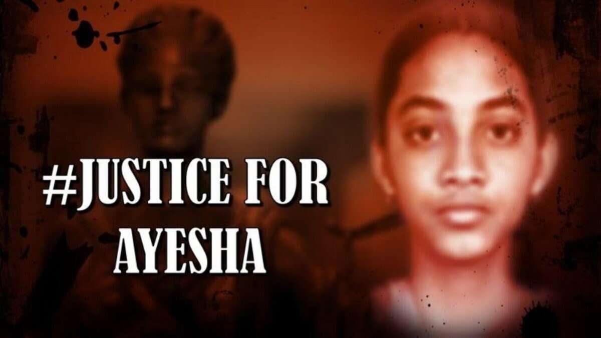 Ayesha Meera's mother says the CBI is not doing justice to her daughter's murder case.