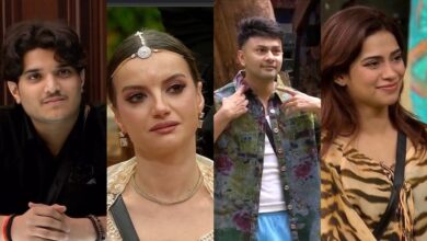 TV Reality Show