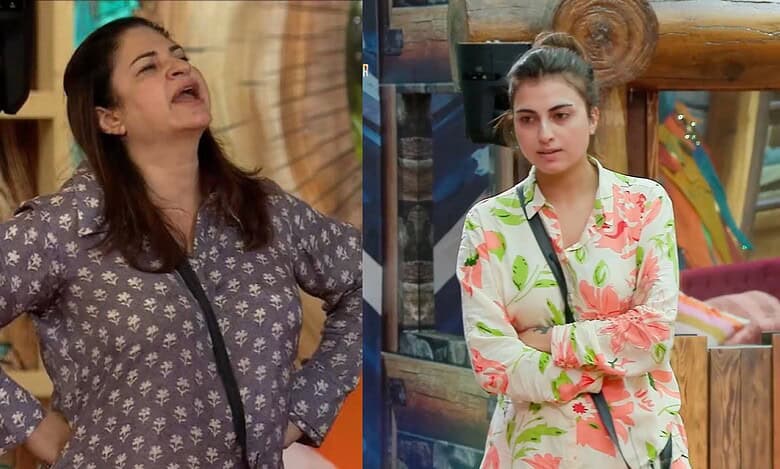 Bigg Boss
