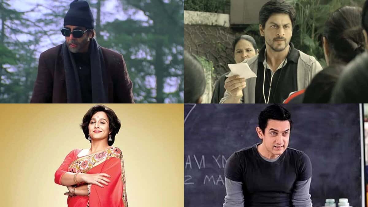 Teachers Day 2025