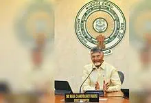 Andhra govt announces India's first Quantum reference facility at Amaravati