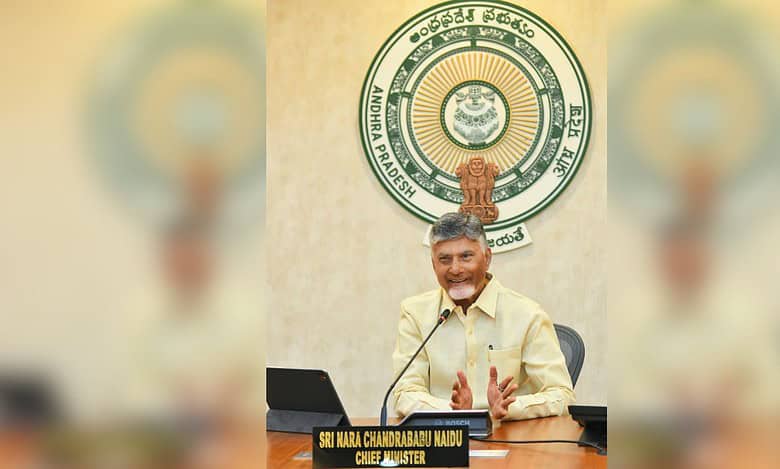 Andhra govt announces India's first Quantum reference facility at Amaravati