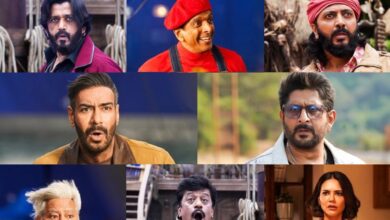 Bollywood movie