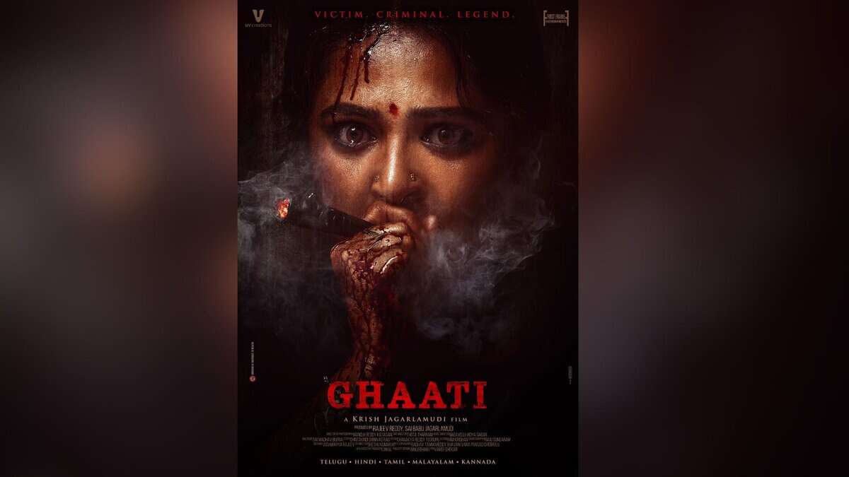 Ghaati poster (image: Cinemy on X)