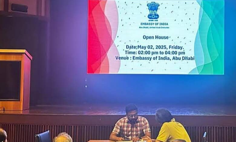 Open House event screen at Embassy of India, Abu Dhabi.