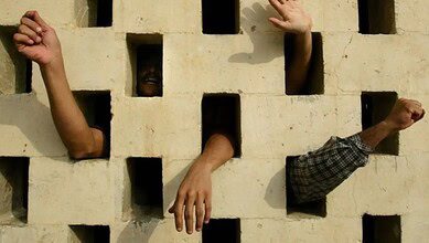 Israel Prison