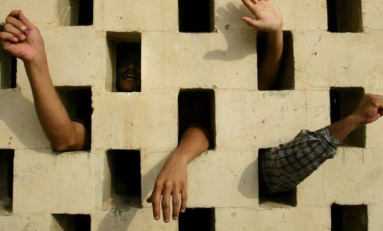 Israel Prison
