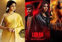 Box office