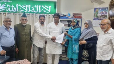 The image shows Congress leaders submitting the 2018 CWC report to Azmatullah Hussaini at Telangana Waqf Board office on Wednesday, September 24, 2025.