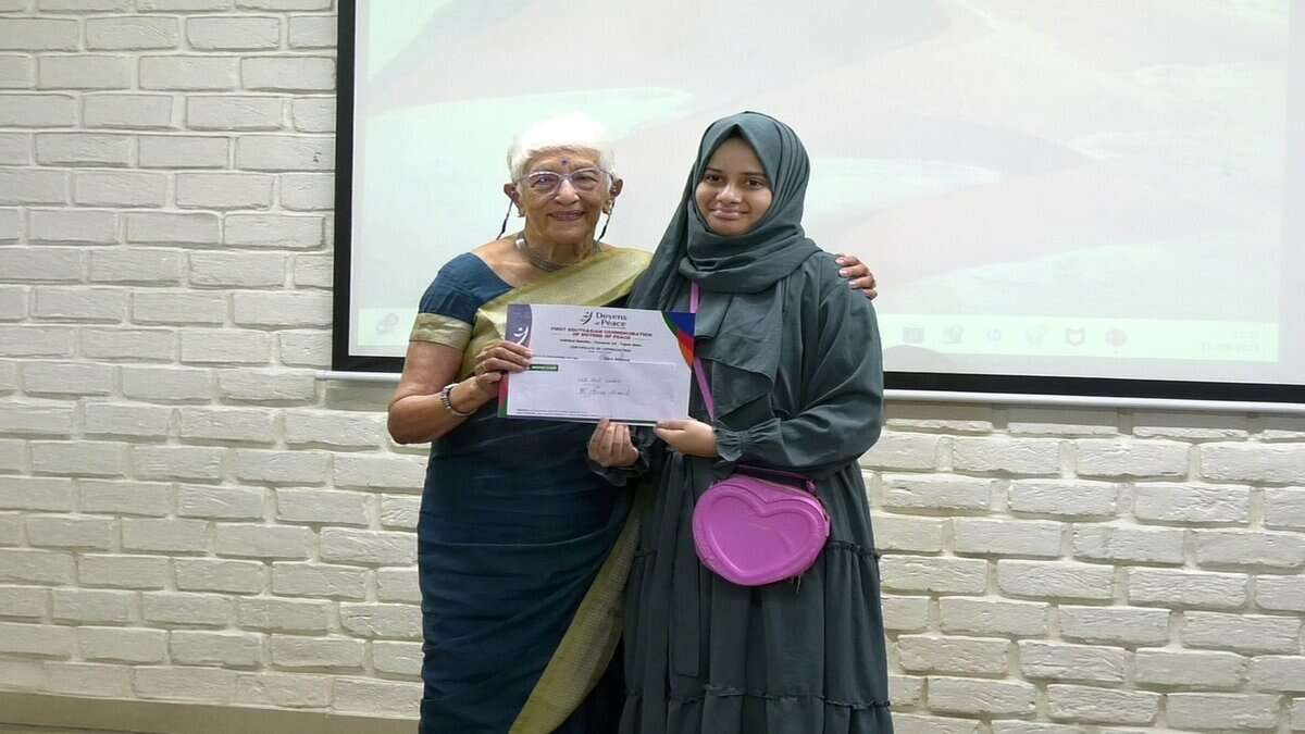 MSian Zara Ahmed