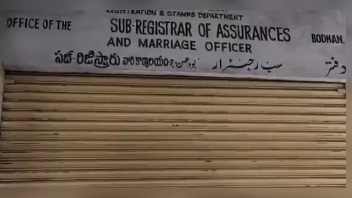 Sub-registrar office closed in Bodhan over non-payment of rent