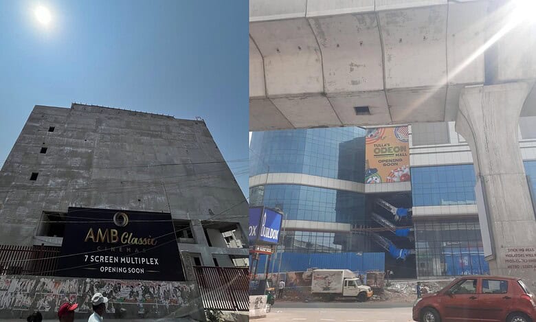 new multiplex In Hyderabad