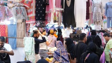 Ramzan expo Hyderabad