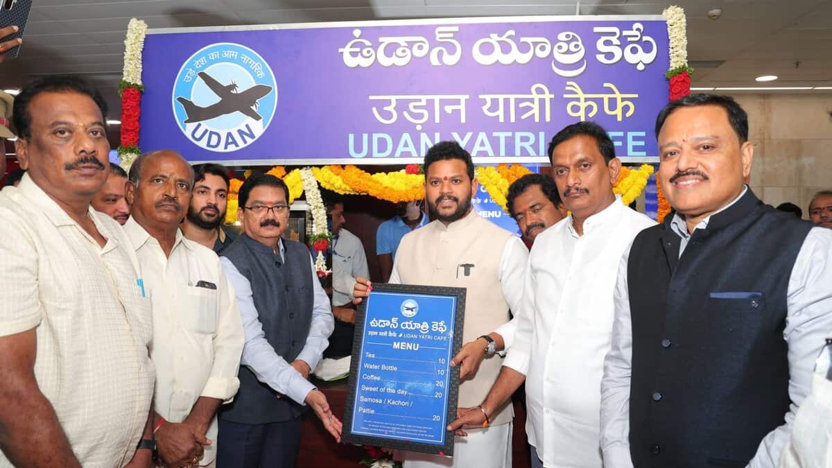 Udan Yatri Cafe: Rs 20 for coffee, Rs 10 for tea at Vijayawada airport