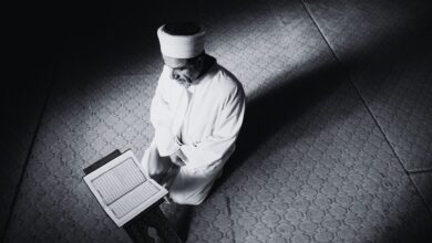 imam