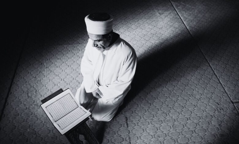 imam